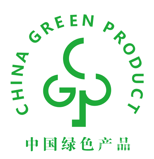 绿色产品认证中心&绿色工厂认证